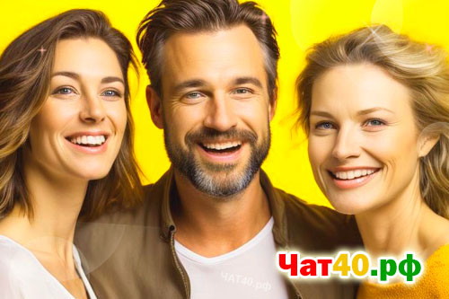 чат общения для всех кому за 40 – 50 лет, в котором разговоры без регистрации